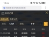 玩牛牛很不错的收入了