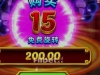 MG神威熊猫亏损了50元