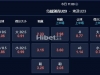 奥运男足 23：00 乌兹别克U23VS埃及U23