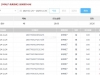 换一个网站玩麻将胡了收米19