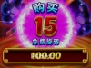 MG神威熊猫亏损了25元