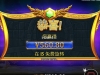 奥林匹斯之门赢400块