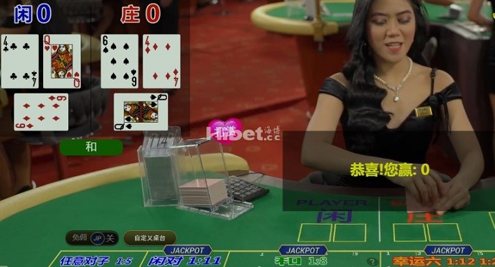 今天的成绩玩的盈利145元
