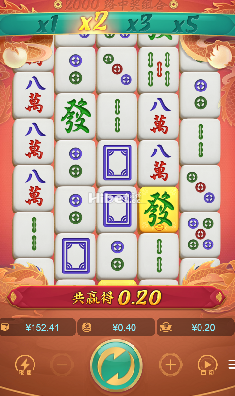 老虎机麻将胡了2还是玩的不行