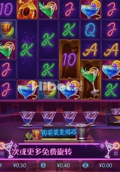 夜醉佳人不好的亏损清代了