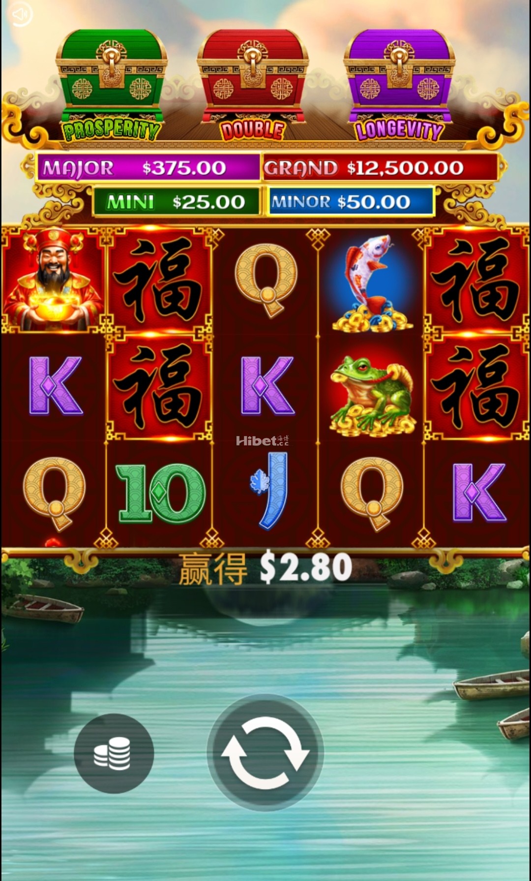财神聚宝盒小盈利了
