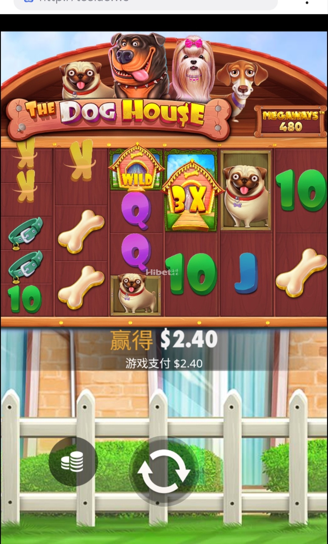 旺旺之家小赚了个饭钱出来