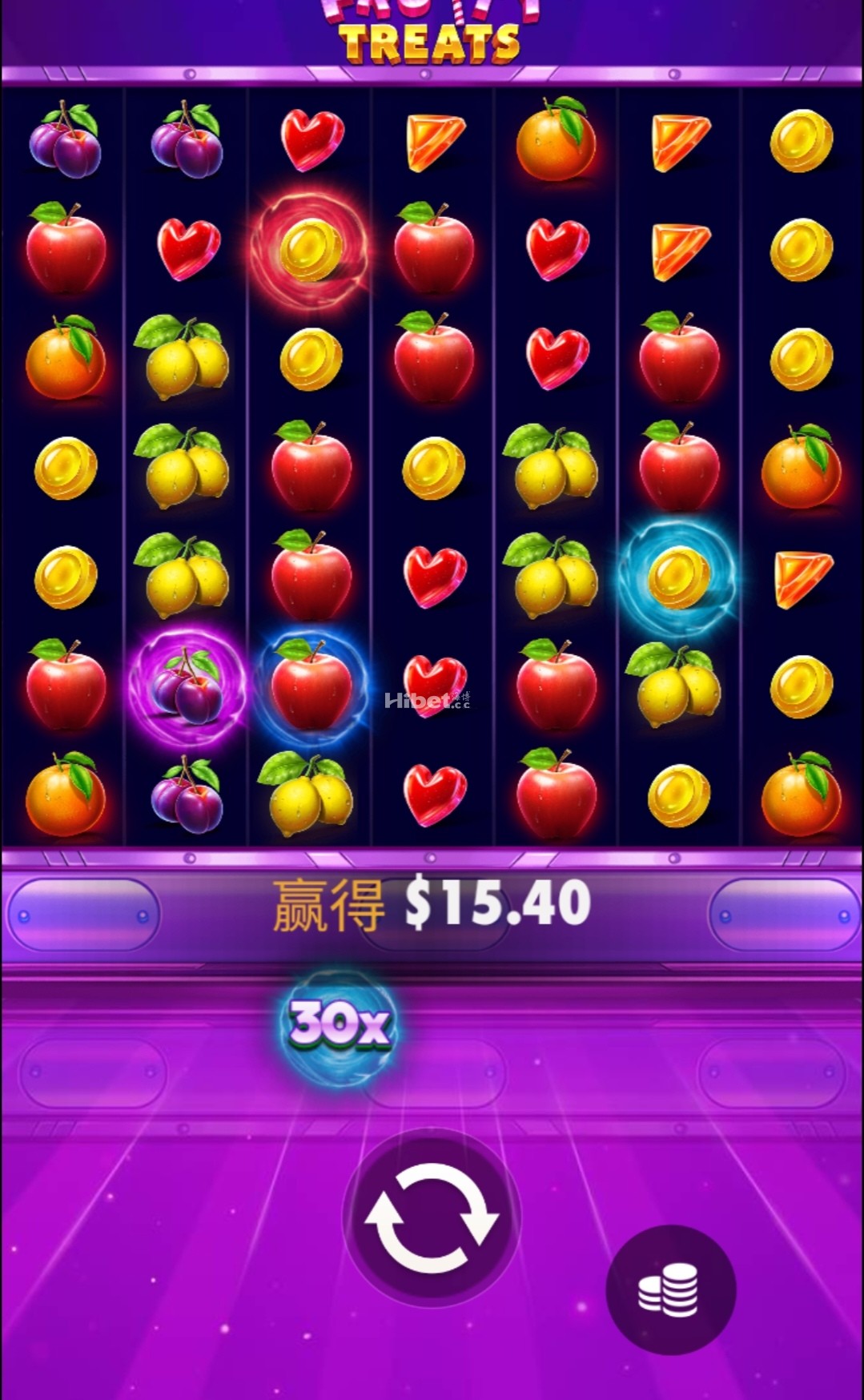 水果盛宴不错的收米了