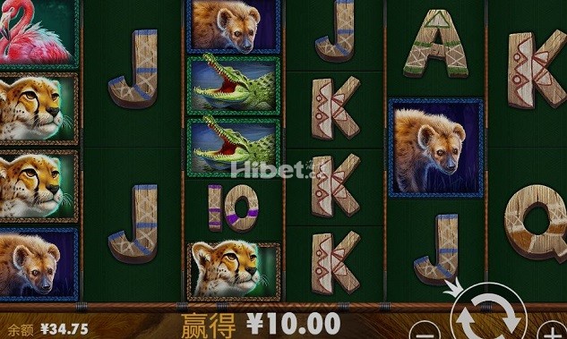 巨大犀牛又是盈利10块啊