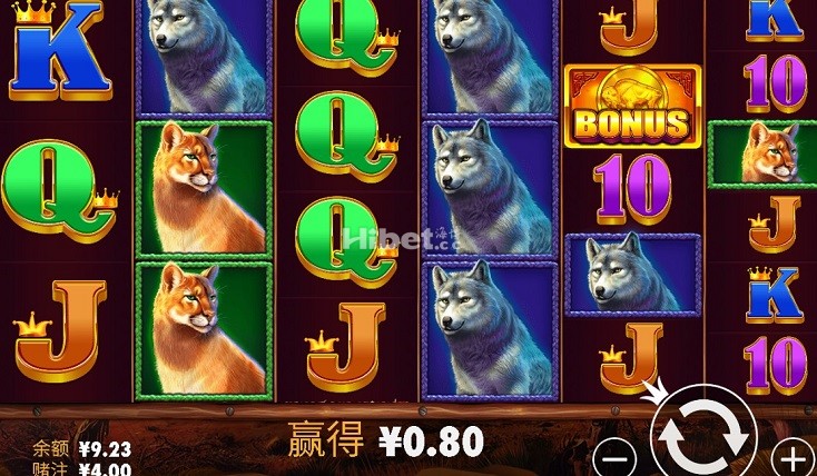 王者野牛是又亏损几十块钱