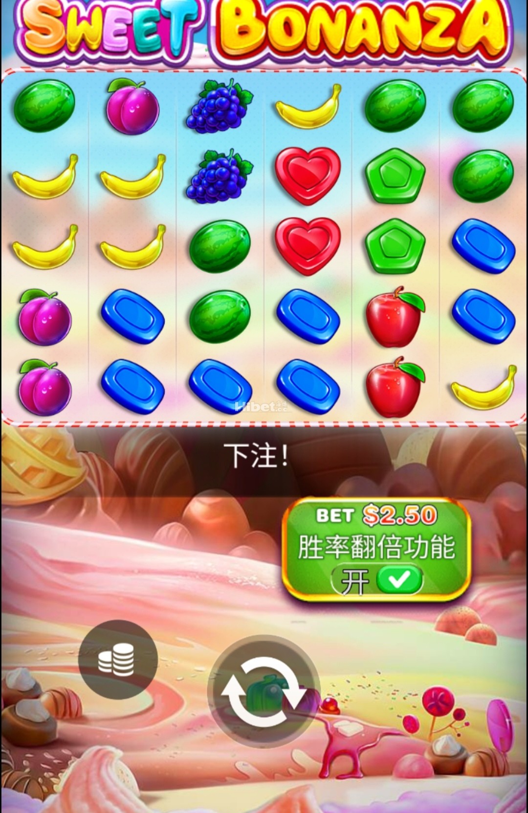 甜入心扉来了免费转小赚了一点