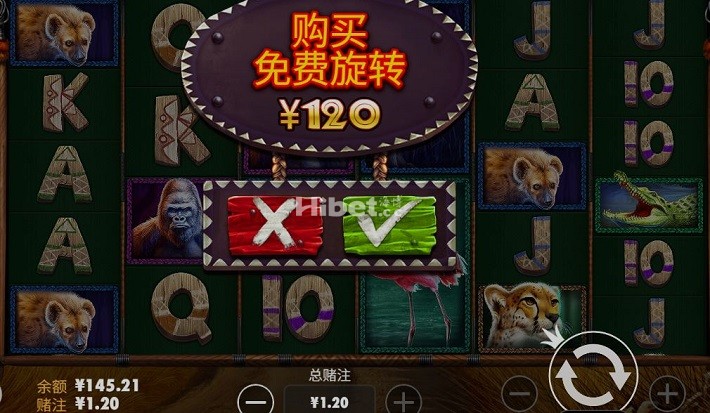 巨大犀牛也是盈利20多块啊